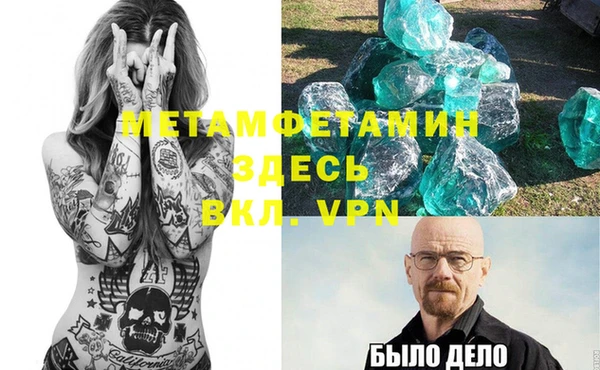 дистиллят марихуана Михайловск
