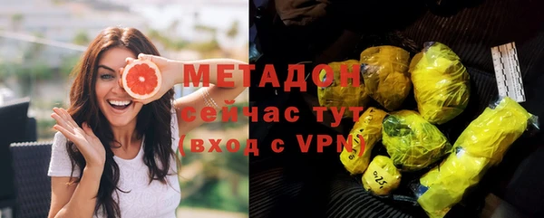 меф Алагир