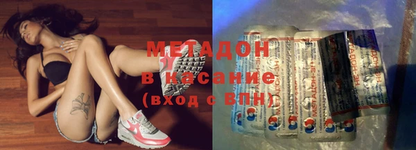 герыч Михайлов