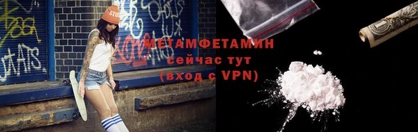 герыч Михайлов