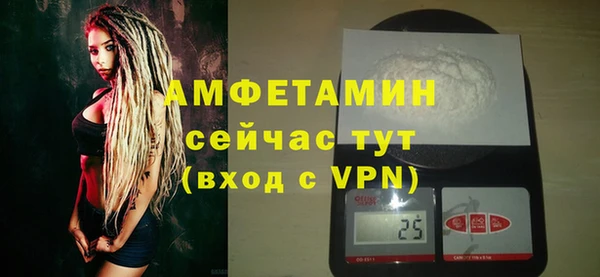 экстази Надым