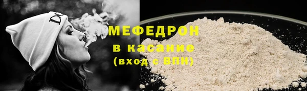 ALPHA PVP Наволоки