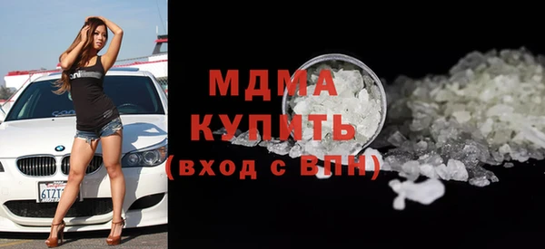 герыч Михайлов