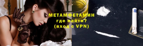 герыч Михайлов