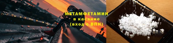 дистиллят марихуана Михайловск