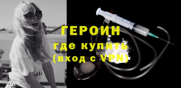 прущий лед Аксай