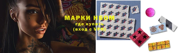 герыч Михайлов