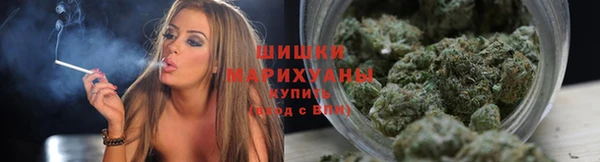 амфетамин Михайловка