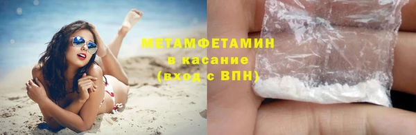 дистиллят марихуана Михайловск