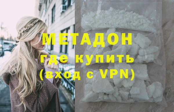 прущий лед Аксай