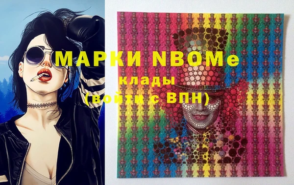 герыч Михайлов