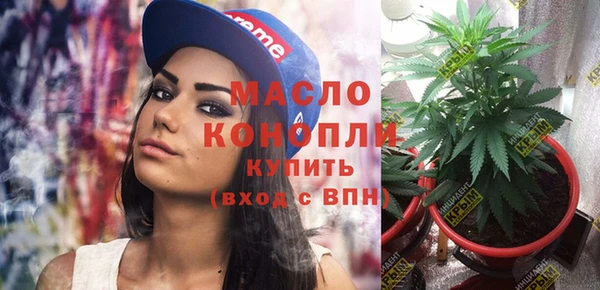 mdpv Навашино