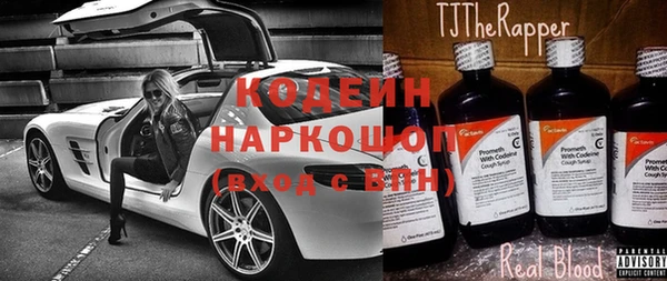 герыч Михайлов