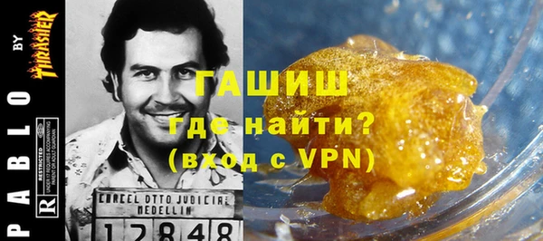 дистиллят марихуана Михайловск