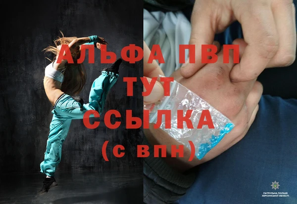 экстази Надым