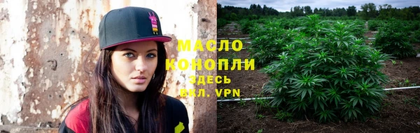 меф Алагир
