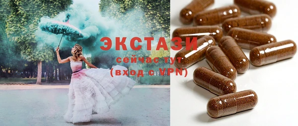 меф Алагир