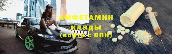 герыч Михайлов