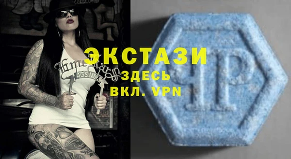 дистиллят марихуана Михайловск