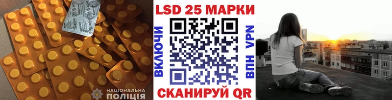 Купить где  Можайск  ЛСД экстази ecstasy 