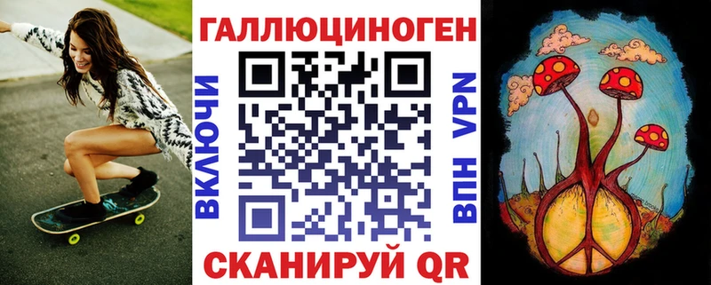 Купить  Можайск  Псилоцибиновые грибы Psilocybine cubensis 